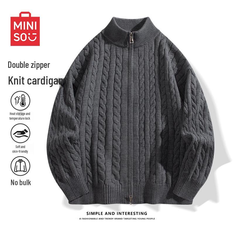 Men's Stand Collar Two-Way Zipper Knit Cardigan Sweater