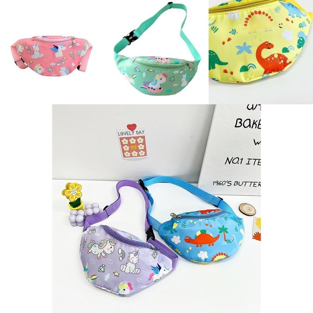 Trendy Children's Chest Bag With Cartoon Print Suitable For Boys And Girls Lightweight And Theft-proof