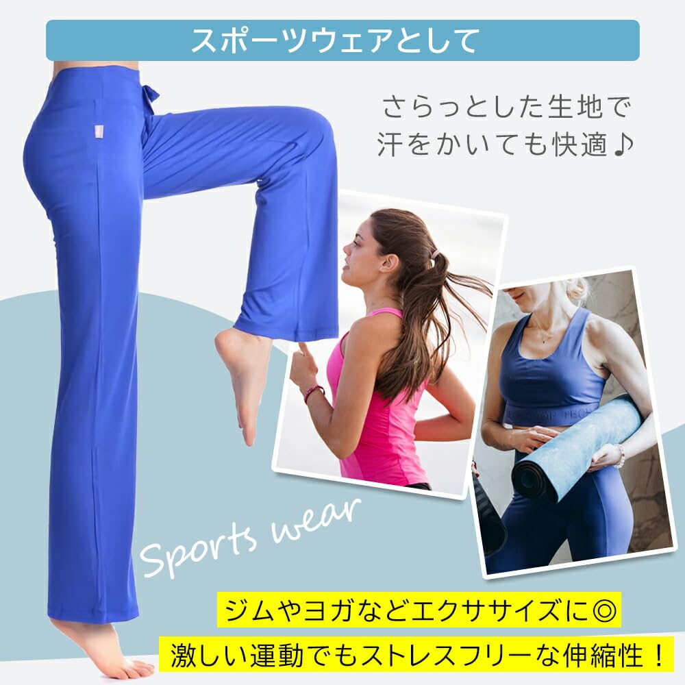 Расклешенные Легкие и Текстурированные Подчеркивающие Ноги Гладкие Удобные и Мягкие Посадка на Талии Для Спорта и Дома Большие Размеры для Красивых Ягодиц