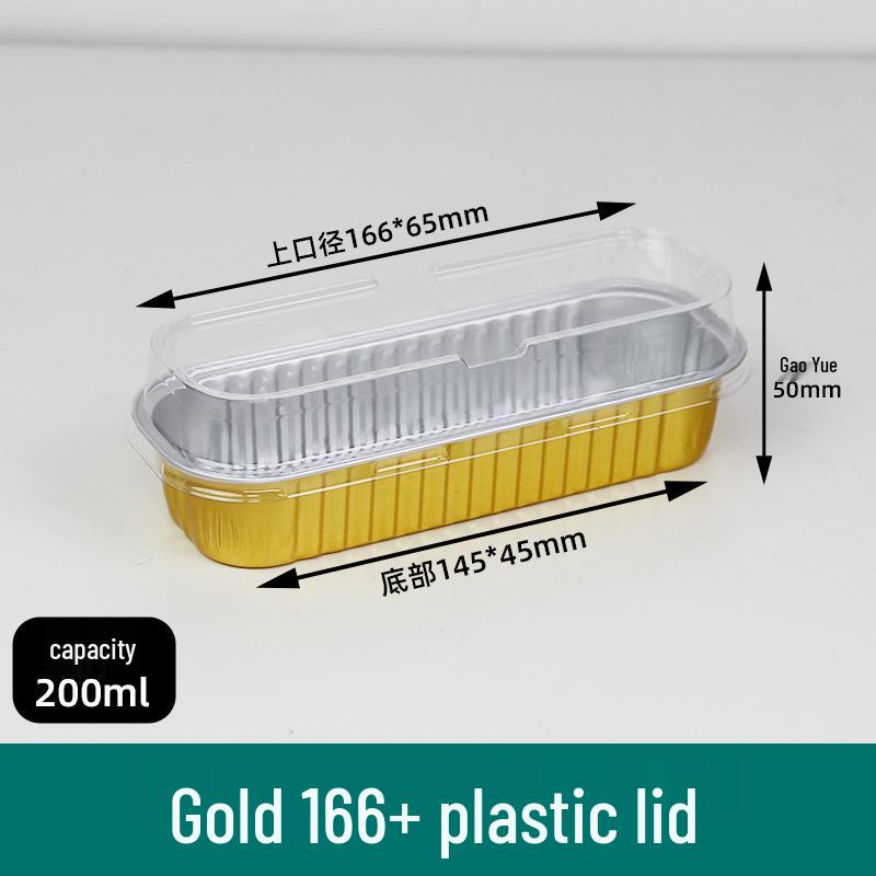 Многоразовый алюминиевый противень для выпечки для аэрофритюрниц и духовок