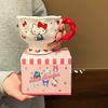Высокая кружка Sanrio керамическая чашка для воды домашняя для питья офисная чашка высокая ценность милая кофейная чашка женщина