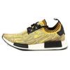 NMD_R1 Pk 'Золотой' S42131