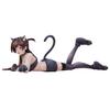 Chizuru Mizuhara Cat Costume PVC ABS Painted Complete Figure "Rent-A-Girlfriend" Ver. Non-scale &