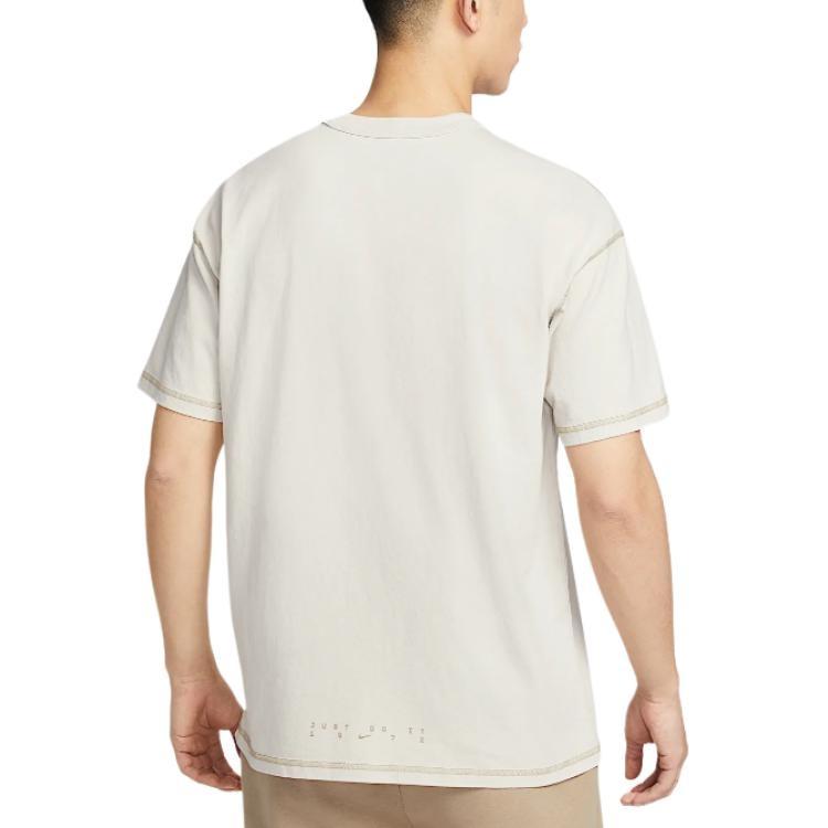 Nike Спортивная футболка Мужская Светлая кость HJ0777-072
