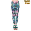 Womens Blue Kitten Prints Stretch Yoga Leggings Fitness Running Gym Sports Active Pants