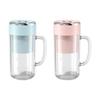 Electric Juicer Cup Shakes Smoothies Blender Cup for Kitchen Travel Picnic