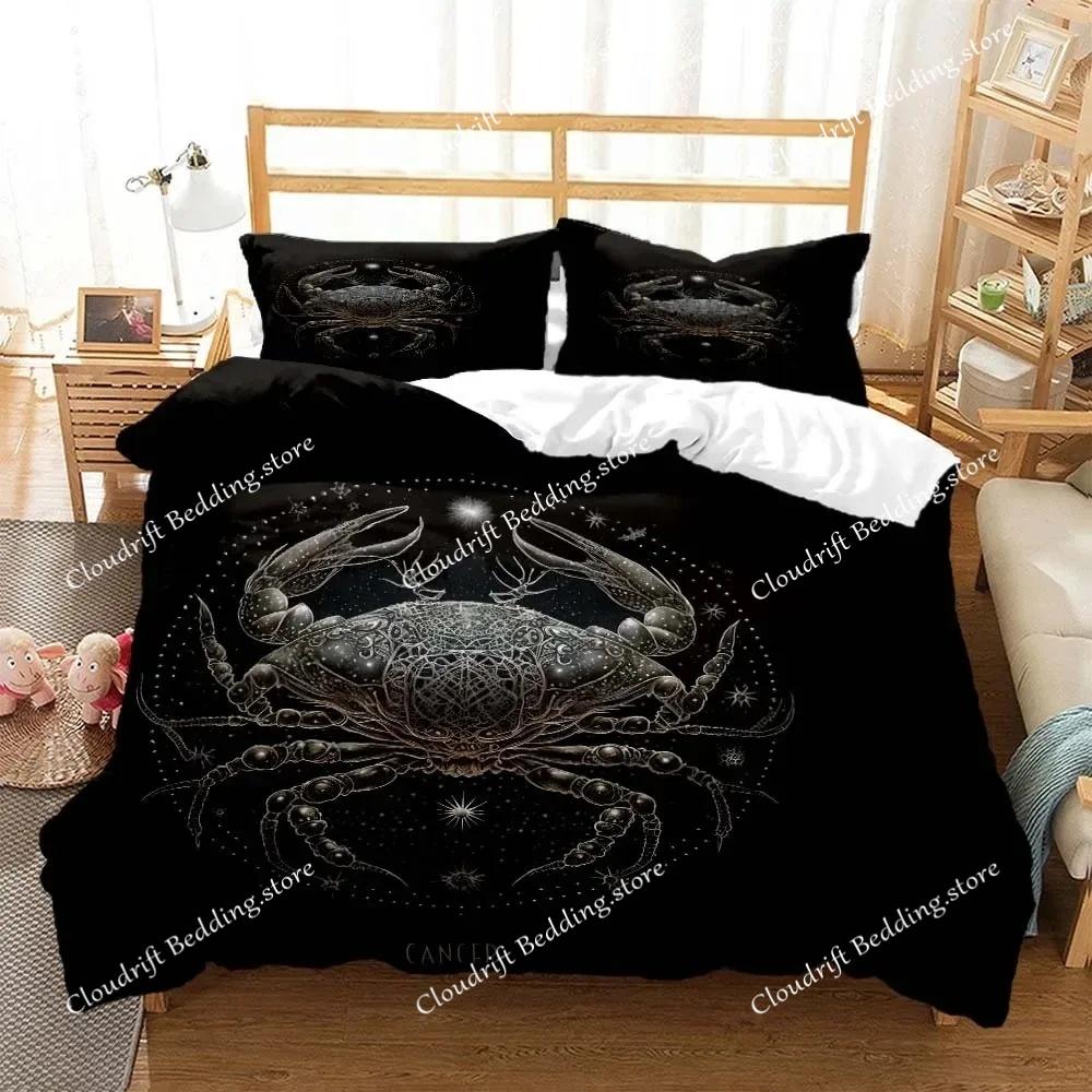 Constellation Print Quilt Cover Soft and Comfortable Comforter Bedding Sets Complete Size