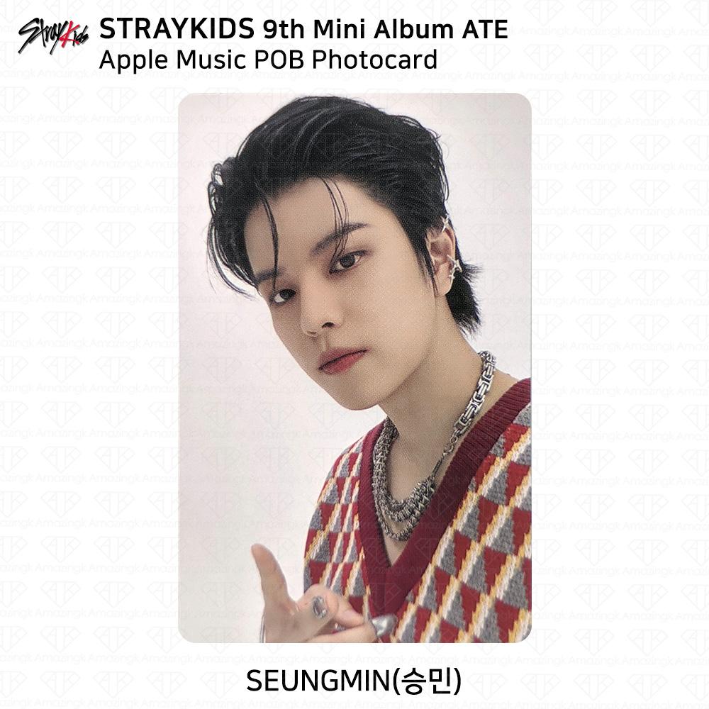 Stray Kids 9-й мини-альбом ATE POB Photocard AppleMusic Aladin Withmuu SKZ KPOP