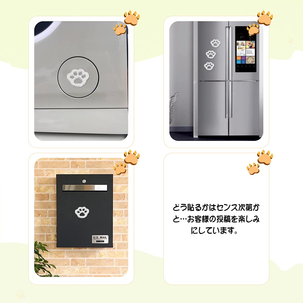 Catland Sticker Cat Dog Paw Car Emblem Cute Car Sticker Waterproof Plate Sticker 3D