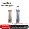 Tri-Color Rechargeable Retro Camping Lantern & Flashlight Combo