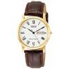 Q&Q Watch Analog Waterproof Date Day of the Week Leather Strap A206-107 Men's White