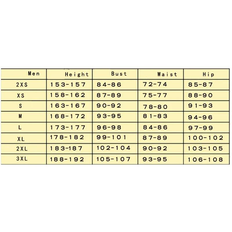 Anime Aladin Mythical Prince for Adults Cosplay Complete Set Clothing Man Dance Party Movie Halloween Cosplay Costume