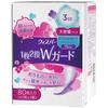 Whisper W Guard 3cc 15cm 80 листов Большая емкость поглощение воды моча утечка выделение влаги 2-в-1 (Ежедневная прокладка, уход, подушечка) [Вагинальный и уход]