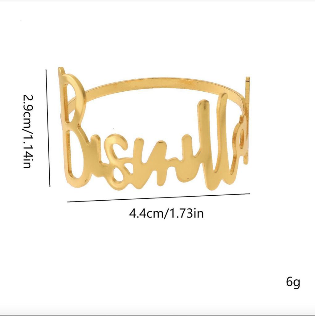 1/6 шт. Кольца для салфеток из золотого сплава с буквами для салфеток мусульманские исламские Рамадан Карим вечеринка Декор подарки на Ид Мубарак