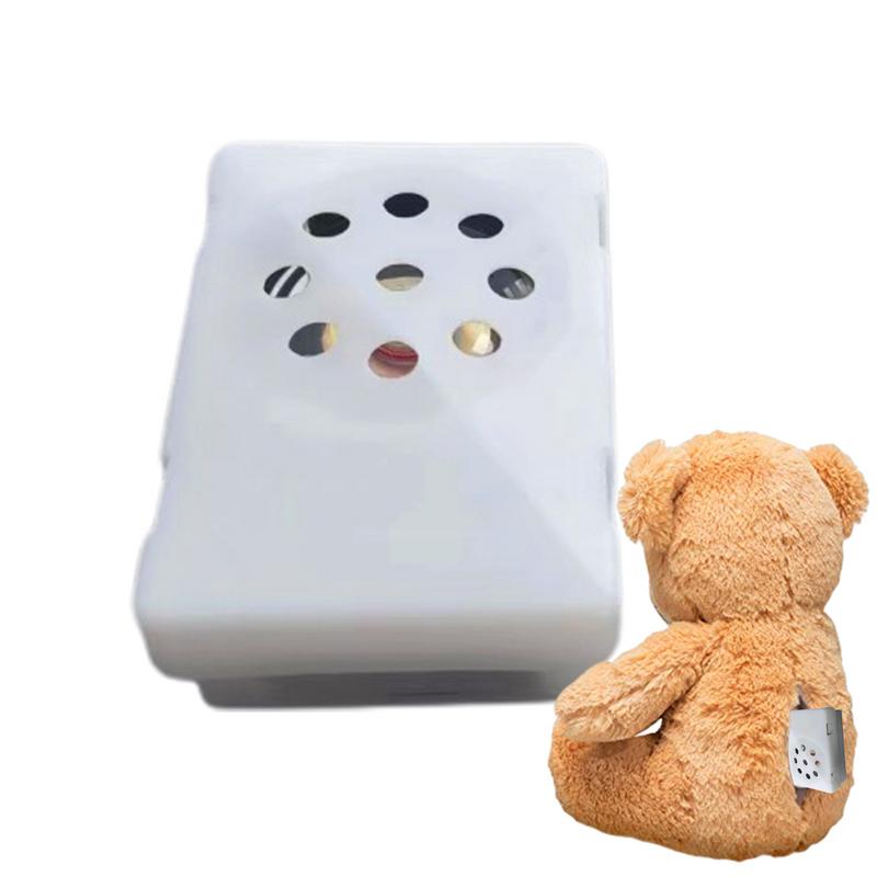 Записываемый голос Мини квадратная коробка подходит для записывающего устройства чучел животных подключаемый многоразовый подарок салон автомобиля