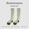 Женские компрессионные носки для бега Renaissance - Легкие, средней длины до икры и с высоким голенищем.
