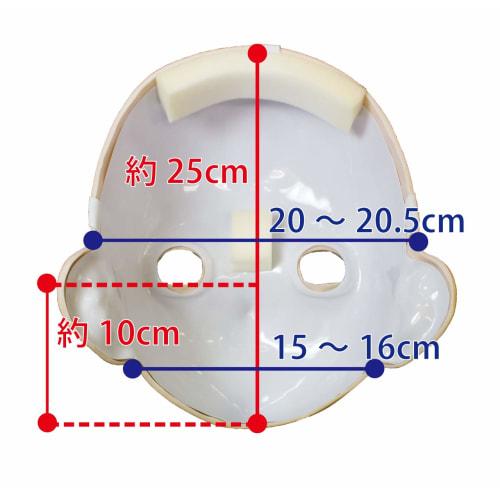 Authentic Cosplay Mask KAWAII EX-16 [Transformation, Costumes, Kigurumi] Munimuni Seisakusho