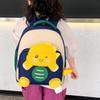 Trendy Lightweight Nylon Kids Backpack For School And Travel With Cute Cartoon Design