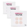 Ochiichi Unisex Nipple Band 39mm X 100 Pieces, 3 Pieces