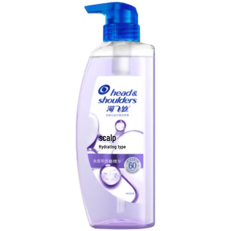 Head & Shoulders Anti-Dandruff Scalp Care Shampoo