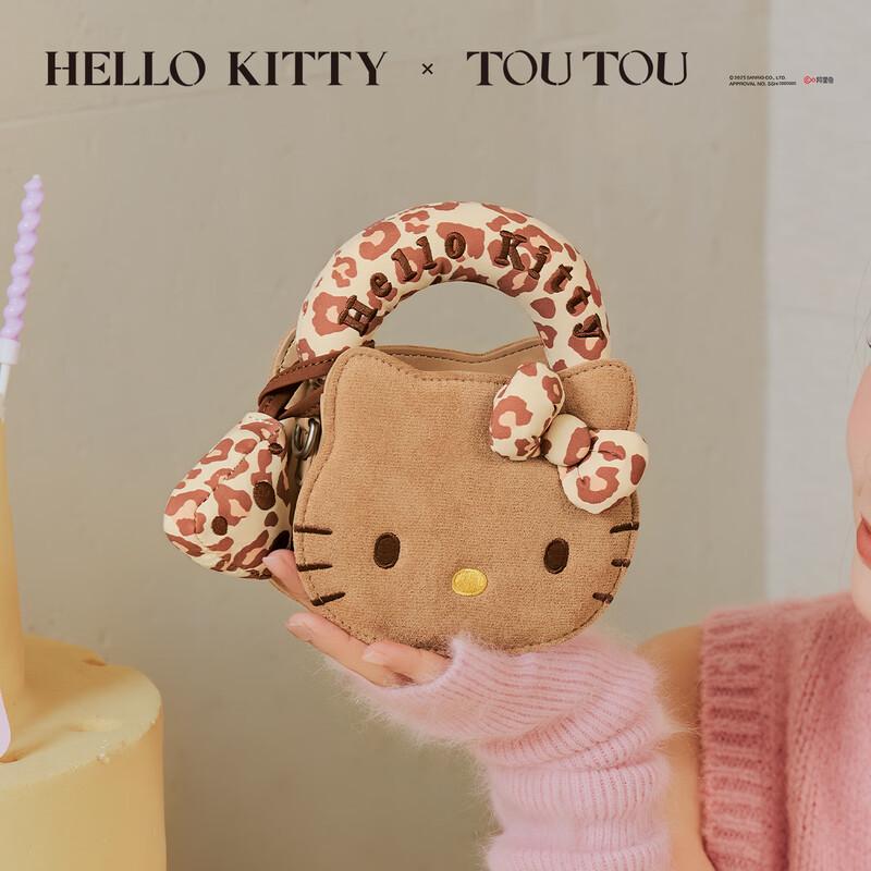 Мини-сумка на цепочке Hello Kitty Sanrio