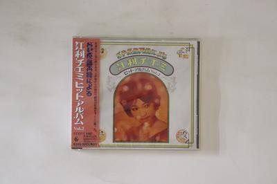 Музыкальные альбомы – CD-записи
