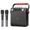 Портативная уличная Bluetooth-колонка SANSUI V51 (Китайская версия)