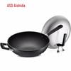 ASD Diamond Cyclone Titanium Non-Stick Wok