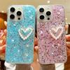 Силиконовый чехол Apple 15Promax Glitter Powder для iPhone 12/11 — двухслойная защита, защита от падений, с жемчужным узором в виде любви.