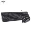 Проводной эргономичный комплект клавиатуры и мыши Aigo W9520