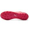Puma Ultra 1.3 Round Toe Lace-Up MG (Rubber Short Studs) Artificial Grass Soccer Shoes Men Soccer Shoes Red 106515-02