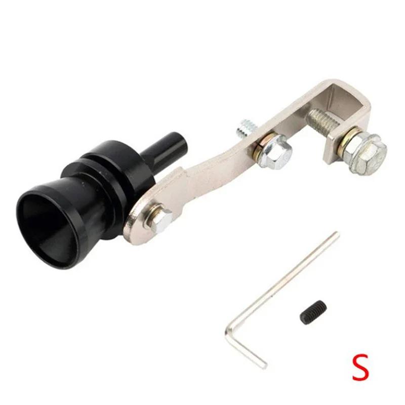 Aluminum Alloy Car Tuning Simulator Turbine Exhaust Pipe Head Whistle Exhaust Sound Microphone Wave Amplification And Motorcycle