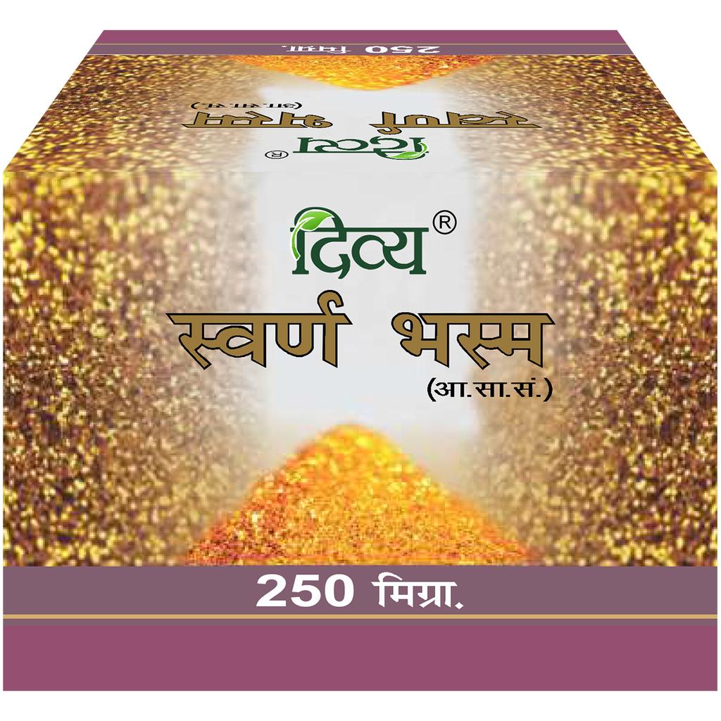 Patanjali Divya Swarna Bhasma With Vishuddha Suchivedhya Swama Patra | 250mg, Pack Of 1