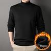Autumn Winter New Turtleneck Sweater for Men's Fashion Casual Solid Color Warm Bottom Knitted Pullovers for Men