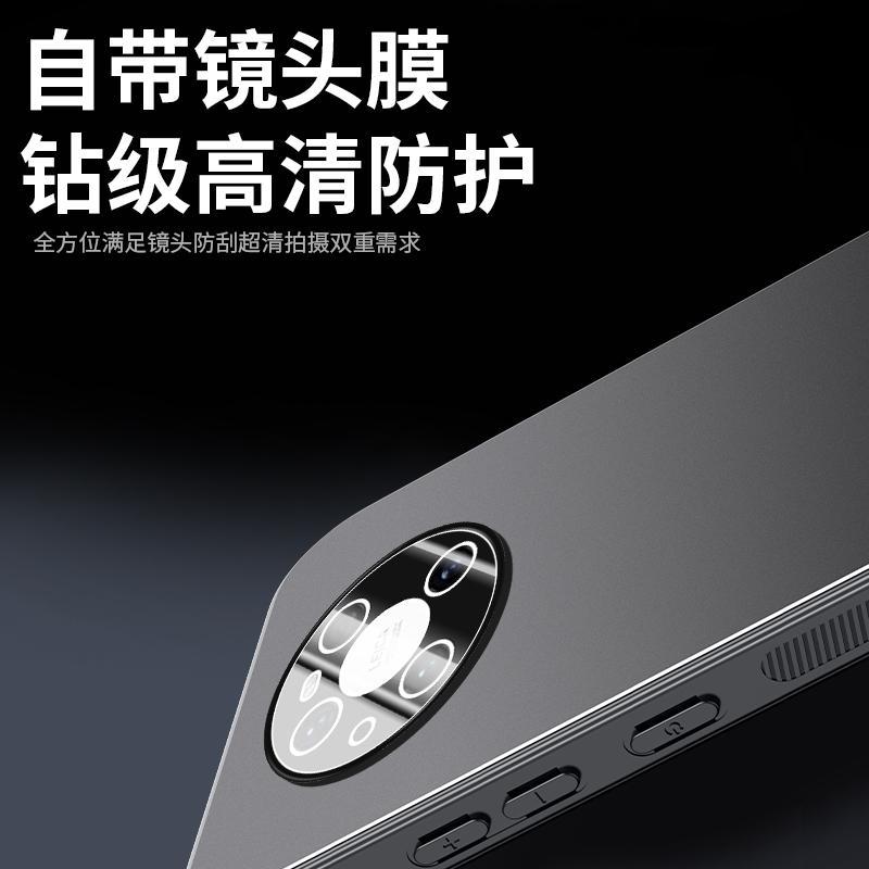 Применимо к чехлу для мобильного телефона Huawei Mate11 Pro + новый матовый чехол из алюминиевого сплава с защитой объектива, всесторонний, противоударный, защитный чехол для мужчин