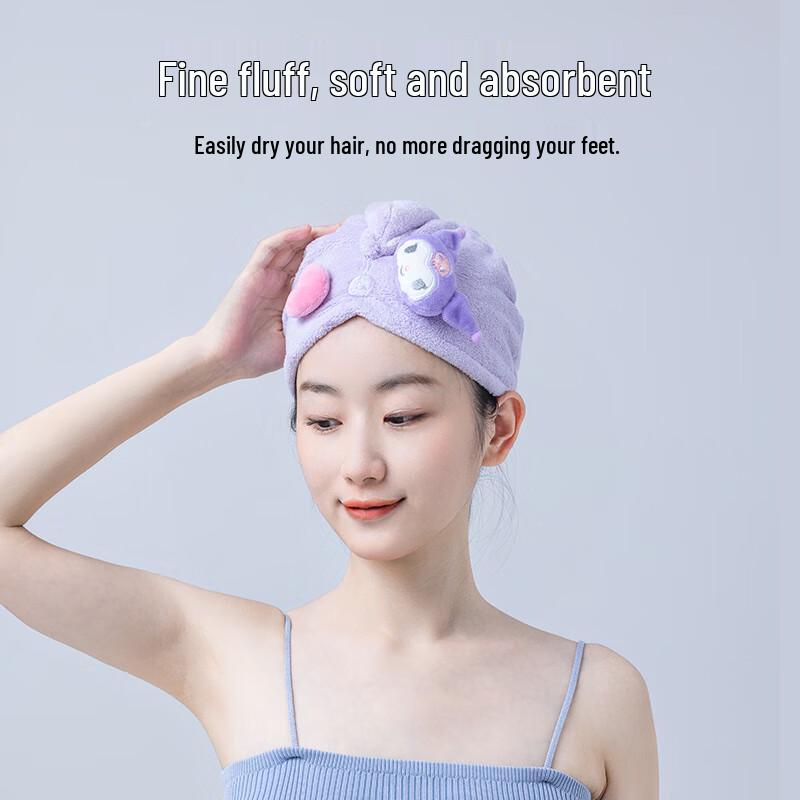 MINISO Быстросохнущая шапочка для волос из серии «Персонажи»