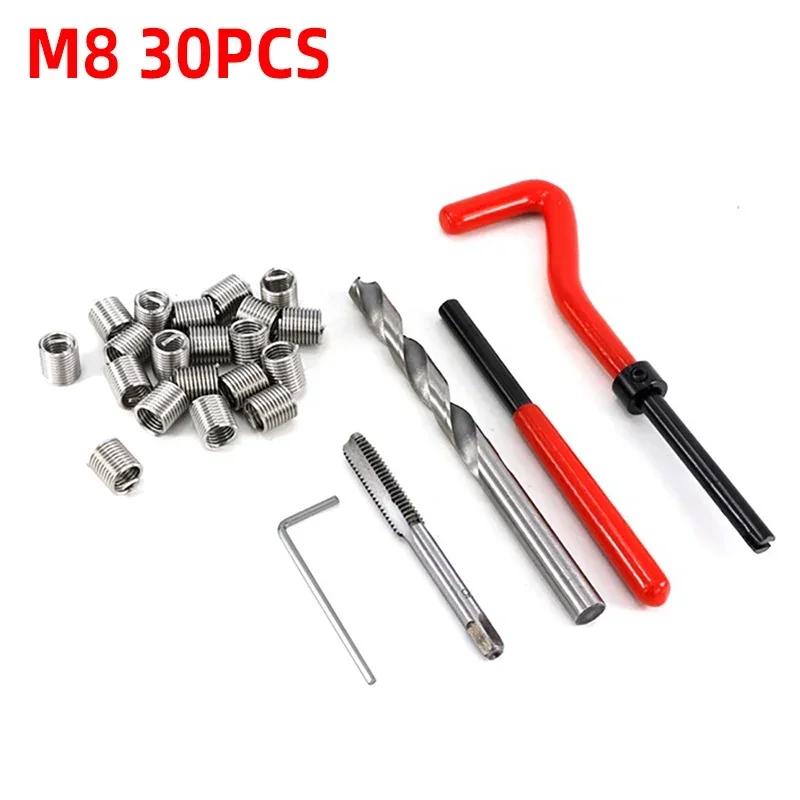 30pc Stainless Steel Helical Thread Repair Inserts Kit, M5/M6/M8 Fully Threaded, Tapping Screw Sleeve Set for Repair and Thread