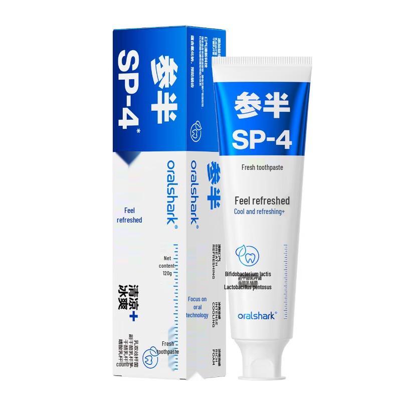 Cansan Oral Shark SP-4 Whitening Toothpaste