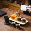 Wushiyuan Pinshan Chinese Tea Set