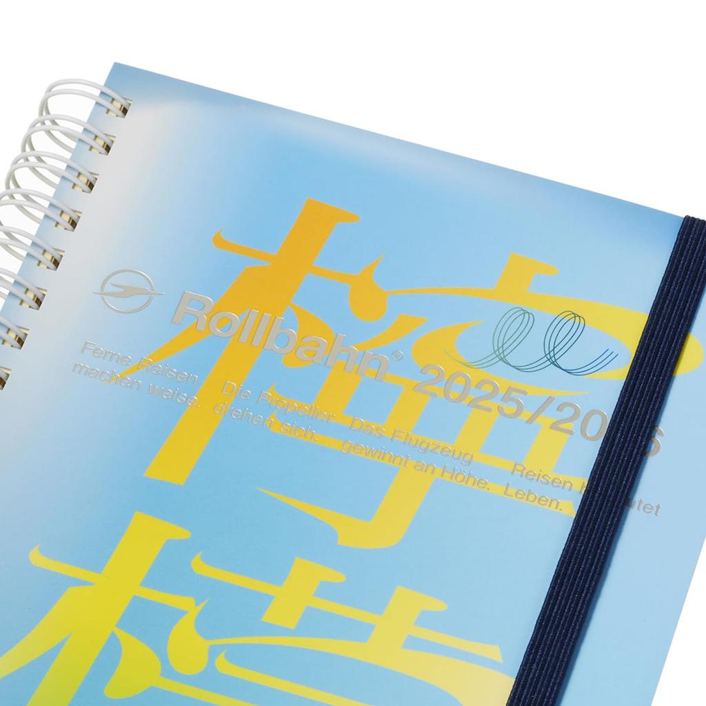 Delfonics Planner 2025-2026 Edition (Starting March 2025) Rollbahn Moji L Monthly Planner (Lemon)