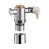 SANEI Single Mixing Faucet Branch Adapter for K87101 Series Hot Water Branch Branch Rotary Type Silver B98-AU6