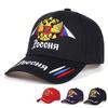 Russian Baseball Cap Cotton Snapback Caps Gold Double-headed Eagle Embroidery Adjustable Hip Hop Hat Sun Hats Trucker Hats