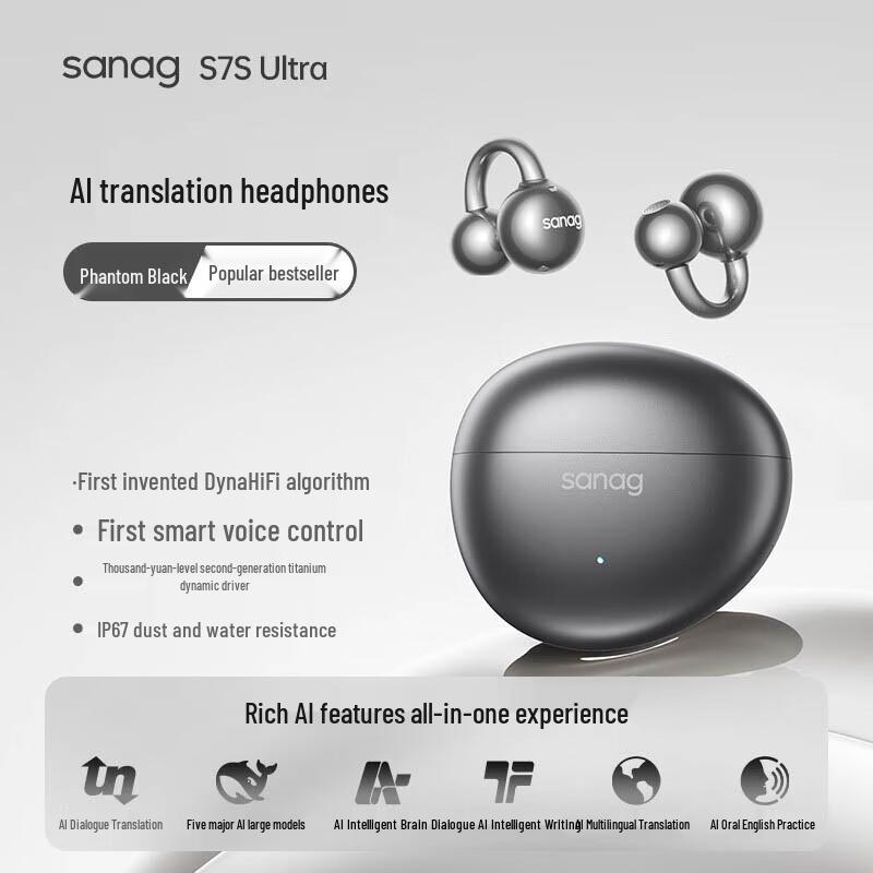 Спортивные Bluetooth-наушники SANAG S7S Ultra с открытыми ушными раковинами и клипсой, с ИИ-переводчиком