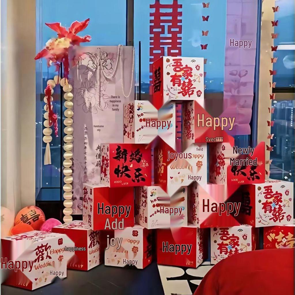 Набор 3D-коробок «Двойное счастье», которые можно ставить друг на друга, идеально подходит для свадебного декора и украшения центра стола на помолвку.