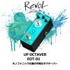 RevoL эффекты Revol эффекты Эффектор Octaver UP OCTAVER EOT-01