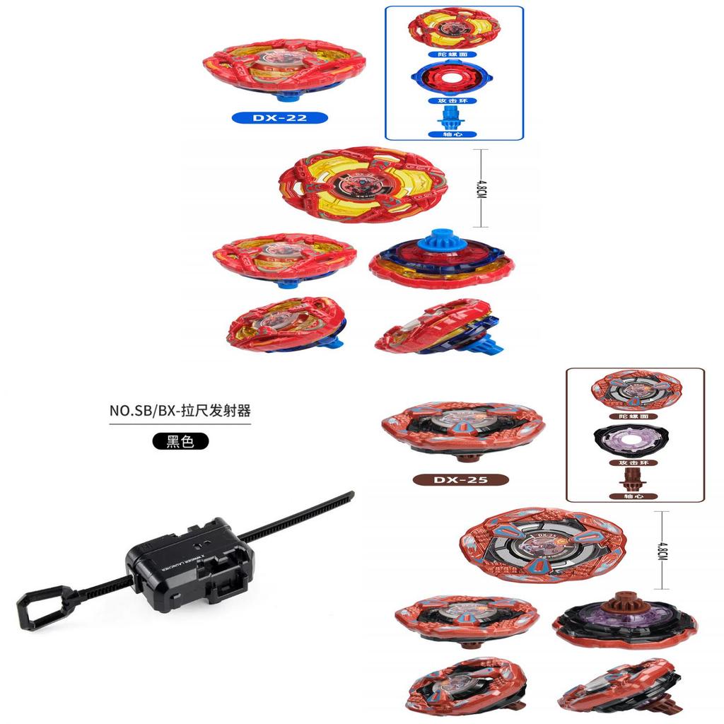 Боевой набор Top Spinner из сплава с подсветкой, запускаемый вручную, для детей и подростков