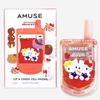 [Hello Kitty Edition] Amuse Lip and Cheek Cell Phone #01 Apple Soda Lip Balm