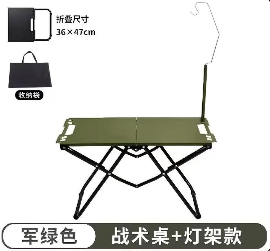 Outdoors Lightweight Folding Picnic Table Aluminum Camping Foldable Table Space-Saving High Load Capacity BBQ Travel Hiking