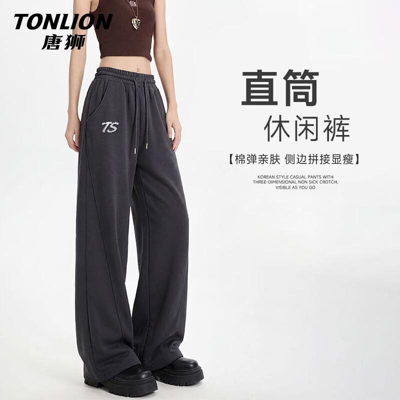 Женские прямые широкие спортивные штаны TonLion