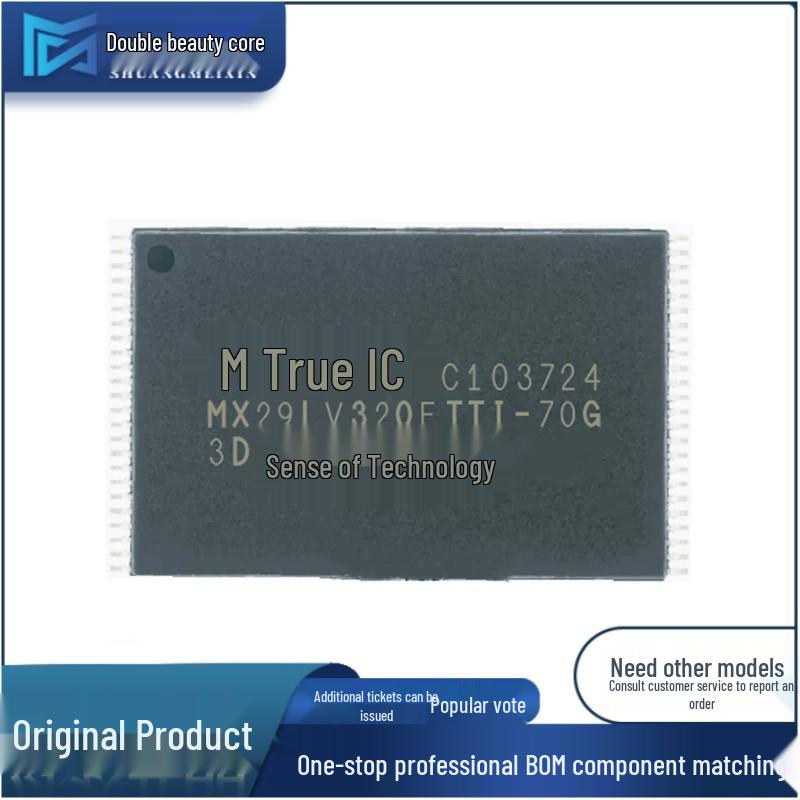 Original MX29LV320ETTI-70G TSOP-48 Memory IC